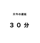 多分需要は無いと思います（個別スタンプ：7）