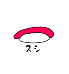多分需要は無いと思います（個別スタンプ：8）