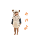 NEW はるくんsticker（個別スタンプ：1）
