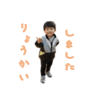 NEW はるくんsticker（個別スタンプ：2）