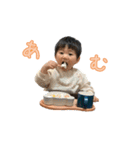 NEW はるくんsticker（個別スタンプ：5）