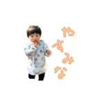 NEW はるくんsticker（個別スタンプ：6）