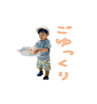 NEW はるくんsticker（個別スタンプ：8）