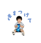 NEW はるくんsticker（個別スタンプ：11）