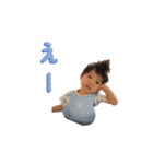 NEW はるくんsticker（個別スタンプ：12）