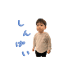 NEW はるくんsticker（個別スタンプ：15）