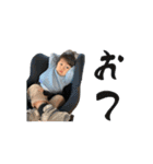 NEW はるくんsticker（個別スタンプ：19）