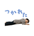 NEW はるくんsticker（個別スタンプ：20）