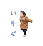 NEW はるくんsticker（個別スタンプ：21）