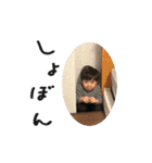NEW はるくんsticker（個別スタンプ：23）