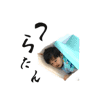 NEW はるくんsticker（個別スタンプ：24）