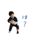 NEW はるくんsticker（個別スタンプ：25）