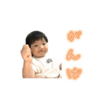 NEW はるくんsticker（個別スタンプ：26）