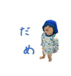 NEW はるくんsticker（個別スタンプ：27）