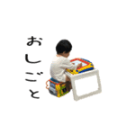 NEW はるくんsticker（個別スタンプ：31）