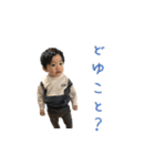 NEW はるくんsticker（個別スタンプ：33）