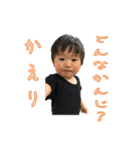 NEW はるくんsticker（個別スタンプ：35）