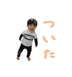 NEW はるくんsticker（個別スタンプ：36）