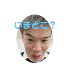 れおちんの可愛いスタンプ3（個別スタンプ：3）