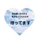名言付き♪あいさつスタンプ（個別スタンプ：13）