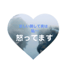 名言付き♪あいさつスタンプ（個別スタンプ：16）