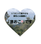 名言付き♪あいさつスタンプ（個別スタンプ：20）