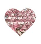 名言付き♪あいさつスタンプ（個別スタンプ：21）