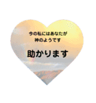 名言付き♪あいさつスタンプ（個別スタンプ：22）