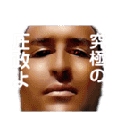 L＆ P スタンプ（個別スタンプ：3）