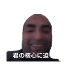 L＆ P スタンプ（個別スタンプ：4）