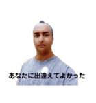 L＆ P スタンプ（個別スタンプ：6）