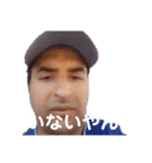 L＆ P スタンプ（個別スタンプ：11）
