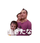 L＆ P スタンプ（個別スタンプ：17）