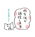 【毎日使える】ねこのほっこりLIFE（個別スタンプ：7）