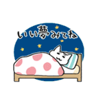 【毎日使える】ねこのほっこりLIFE（個別スタンプ：11）