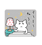 【毎日使える】ねこのほっこりLIFE（個別スタンプ：12）