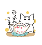 【毎日使える】ねこのほっこりLIFE（個別スタンプ：16）