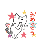 【毎日使える】ねこのほっこりLIFE（個別スタンプ：22）