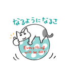 【毎日使える】ねこのほっこりLIFE（個別スタンプ：26）