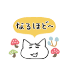 【毎日使える】ねこのほっこりLIFE（個別スタンプ：28）