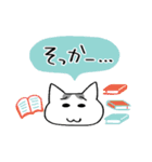 【毎日使える】ねこのほっこりLIFE（個別スタンプ：31）