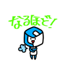 CLくん（個別スタンプ：10）