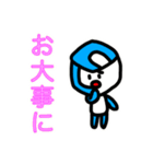 CLくん（個別スタンプ：12）