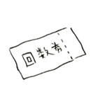 自分が使うために作ったサウナスタンプ（個別スタンプ：16）