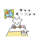 わが家のヤギ田さん4（個別スタンプ：17）