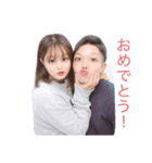 日常（ゆっぺ？もこ？）（個別スタンプ：5）