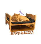 たらちゃん○（個別スタンプ：2）