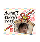 秋山家のなーちゃんスタンプ（個別スタンプ：5）