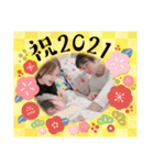 秋山家のなーちゃんスタンプ（個別スタンプ：6）