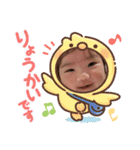 秋山家のなーちゃんスタンプ（個別スタンプ：10）